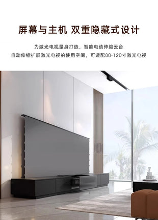 Disheng screen invisible home theater Hisense laser TV integrated cabinet 100 inch special TV - Riparo82