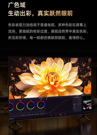 55 inch TV, official LCD network, smart high definition 65/50/43/32 inch - Riparo82