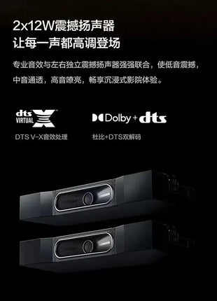 4K Ultra HD 100-Inch LCD TV 75-Inch 65-Inch 55-Inch 85-Inch Smart Network Tablet - Riparo82