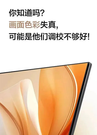 4K Ultra HD 100-Inch LCD TV 75-Inch 65-Inch 55-Inch 85-Inch Smart Network Tablet - Riparo82