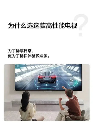 4K Ultra HD 100-Inch LCD TV 75-Inch 65-Inch 55-Inch 85-Inch Smart Network Tablet - Riparo82