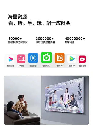 4K Ultra HD 100-Inch LCD TV 75-Inch 65-Inch 55-Inch 85-Inch Smart Network Tablet - Riparo82