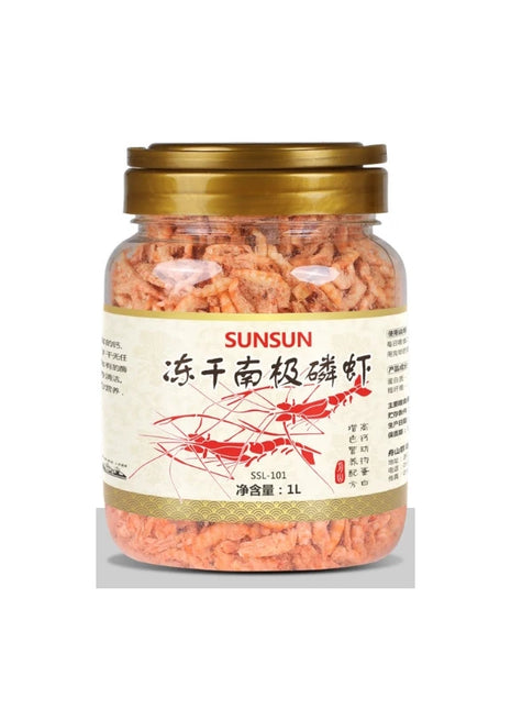 Tropical cichlid Turtle Flowerhorn Carnivore Fish Food Freeze Dried Shrimp Antartic Krill - Riparo82