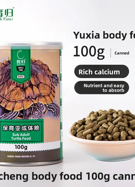 YUR KWAI Sub-Adult Turtle Food - Protein Pellets for Red-Ear Slider/Terrapin/Box Turtle-Shell Hardening Formula with Calcium&D3 - Riparo82