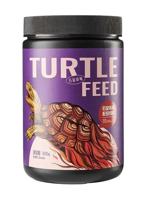 YEE Premium Turtle Food – Specially Formulated for Golden Coin Turtles, Yellow Pond Turtles, and Hatchlings - Riparo82