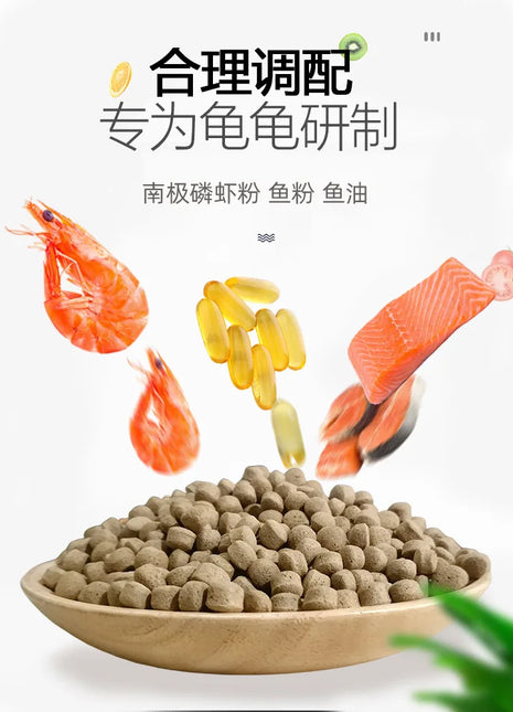 Turtle Feed High Protein Is Easy To Absorb And Digest Fresh Ingredients - Riparo82
