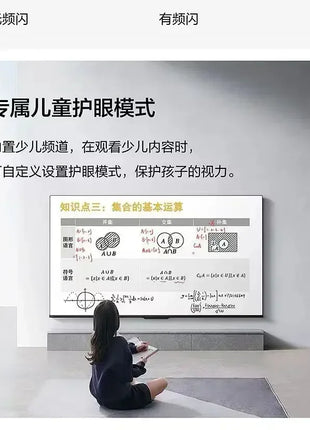 4K Ultra HD 100-Inch LCD TV 75-Inch 65-Inch 55-Inch 85-Inch Smart Network Tablet - Riparo82