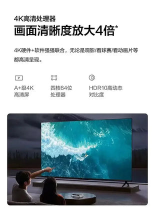 4K Ultra HD 100-Inch LCD TV 75-Inch 65-Inch 55-Inch 85-Inch Smart Network Tablet - Riparo82