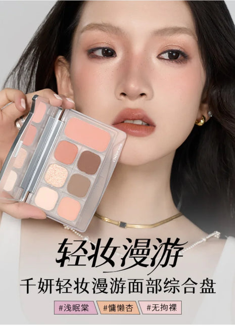 Qianyan Cheeryep Eyeshadow Palette Blush Multi-purpose Matte Satin Shimmer Face Makeup Cosmetics - Riparo82