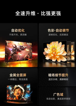 55 inch TV, official LCD network, smart high definition 65/50/43/32 inch - Riparo82