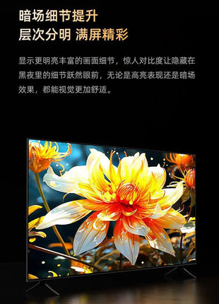 55 inch TV, official LCD network, smart high definition 65/50/43/32 inch - Riparo82