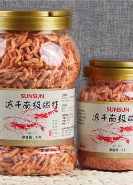 Tropical cichlid Turtle Flowerhorn Carnivore Fish Food Freeze Dried Shrimp Antartic Krill - Riparo82