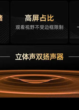 55 inch TV, official LCD network, smart high definition 65/50/43/32 inch - Riparo82