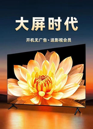 55 inch TV, official LCD network, smart high definition 65/50/43/32 inch - Riparo82