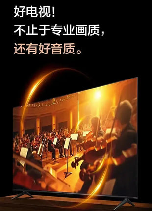 4K Ultra HD 100-Inch LCD TV 75-Inch 65-Inch 55-Inch 85-Inch Smart Network Tablet - Riparo82