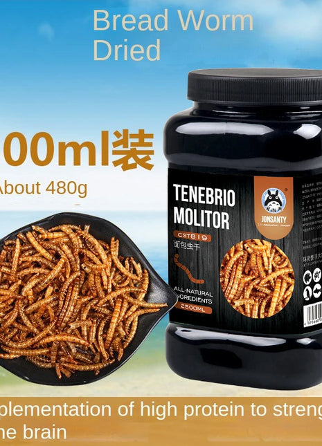 Thrushcross Turtle Snacks Freshwater Small Fish Dried Shrimp Dried Hamster Bread Worm Dried Hamster Snacks - Riparo82