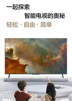 4K Ultra HD 100-Inch LCD TV 75-Inch 65-Inch 55-Inch 85-Inch Smart Network Tablet - Riparo82