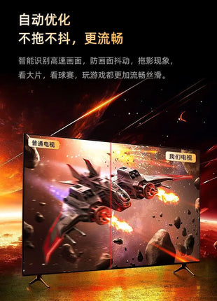 55 inch TV, official LCD network, smart high definition 65/50/43/32 inch - Riparo82