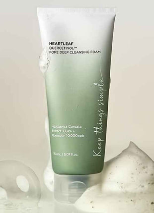 Facial Skin Care 4-piece Set, Mild Facial Cleanser + Hydrating Essence 30ml + Soothing Toner + Wet Compress 70 Pieces, Suitable For All Skin Types