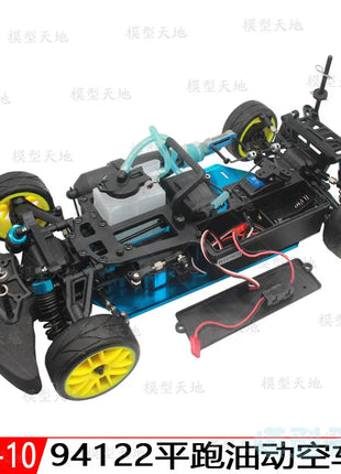 1/10 RC Four-Wheel Drive Two-Speed Model Toy Car Methanol Oil Racing Flat Car Fuel Frame Differential Gearbox SP 94122 - Riparo82