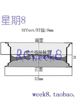 1/10 flat running sponge tire RC tire professional racing unlimited HSP94,123 Sakura D4 Tiangong TT02 flat sports car - Riparo82