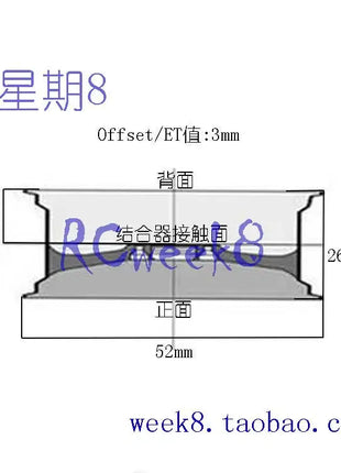1/10 flat running sponge tire RC tire professional racing unlimited HSP94,123 Sakura D4 Tiangong TT02 flat sports car - Riparo82