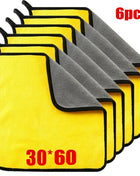 1/2/6pcs Microfiber Cleaning Towel Thicken Soft Drying Cloth Car Body Washing Towels Double Layer Clean Rags Car Accessories - Riparo82
