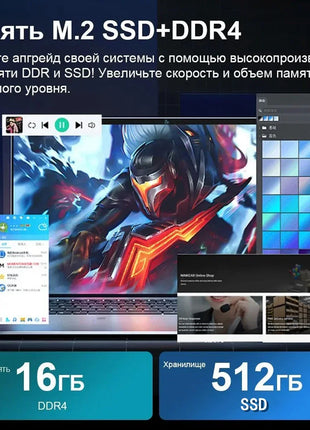 15.6" N5095 Laptop with Up to 32GB RAM  2TB Storage Windows 10/11 Pro Black Backlit English/Russian Keyboard, Portable Notebook - Riparo82