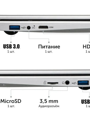 15.6" N5095 Laptop with Up to 32GB RAM  2TB Storage Windows 10/11 Pro Black Backlit English/Russian Keyboard, Portable Notebook - Riparo82