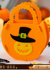 Diy Pumpkin Tote Bag-[pumpkin Style]