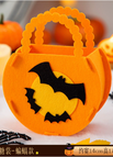 Diy Pumpkin Tote Bag-[bat Style]