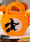 Diy Pumpkin Tote Bag-[witch Style]
