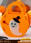 Diy Pumpkin Handbag-[ghost Style]
