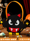 Diy Halloween Handbag-[bat Style]