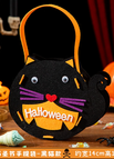 Diy Halloween Tote Bag-[black Cat Style]