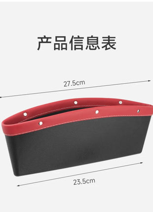 1PC Storage Organizer Box Caddy Car Seat Gap Pocket Holder Bag Case Car Pocket Seat Slit Pocket Car Accessories - Riparo82