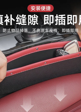 1PC Storage Organizer Box Caddy Car Seat Gap Pocket Holder Bag Case Car Pocket Seat Slit Pocket Car Accessories - Riparo82