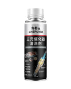 200ML for Powerful Engine Catalytic Converter Cleaner Car Fuel Treasure Gasoline Additive Engine Carbon Remove Car Cleaner - Riparo82