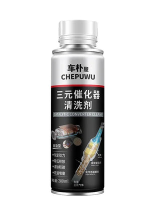 200ML for Powerful Engine Catalytic Converter Cleaner Car Fuel Treasure Gasoline Additive Engine Carbon Remove Car Cleaner - Riparo82