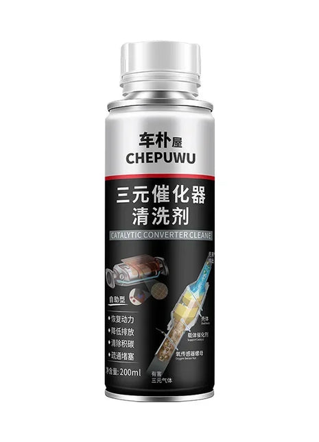 200ML for Powerful Engine Catalytic Converter Cleaner Car Fuel Treasure Gasoline Additive Engine Carbon Remove Car Cleaner - Riparo82
