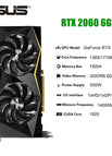 RTX 2060 6GB