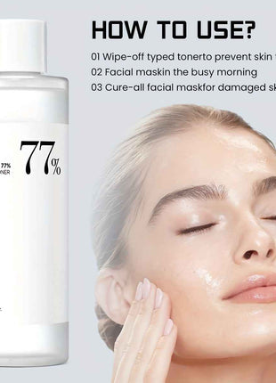 Facial Skin Care 4-piece Set, Mild Facial Cleanser + Hydrating Essence 30ml + Soothing Toner + Wet Compress 70 Pieces, Suitable For All Skin Types