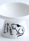 Flower cat single bowl / Small 150ML