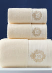 Flat Frame Beige / 1 Bath Towel And 2 Towels