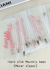 12pcs pink bags