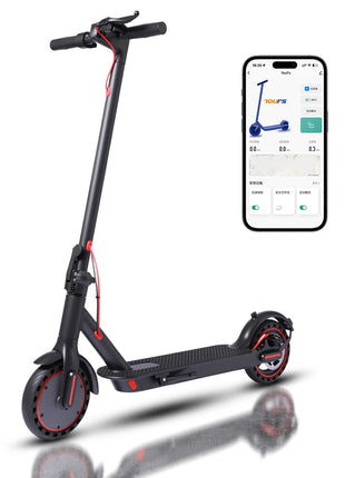 WindChaser US Stock 350W Electric Scooter with Smart APP Control, Max Speed 30KM/H, Portable Folding Electric Commuter Scooter - riparo82