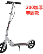 Urban Adult Two-Wheel Foldable Scooter with Large PU Planar Wheel and Hand Brake for Convenient Transportation - riparo82