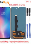 Xiaomi Mi 9 SE