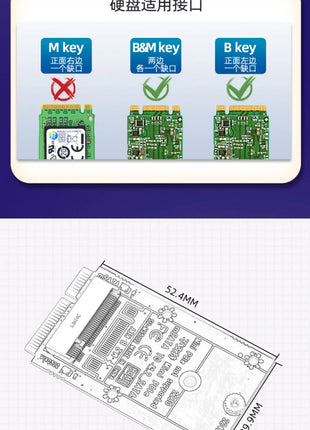 MSata to M.2 SATA Adapter Card for M2 B-KEY NGFF 2230 2242 SSD Hard Disk Expansion Card for MINI ITX Motherboards Converter Card - Riparo82