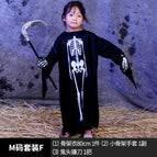 Children's Skeleton Ghost Suit B / One Size Fits All